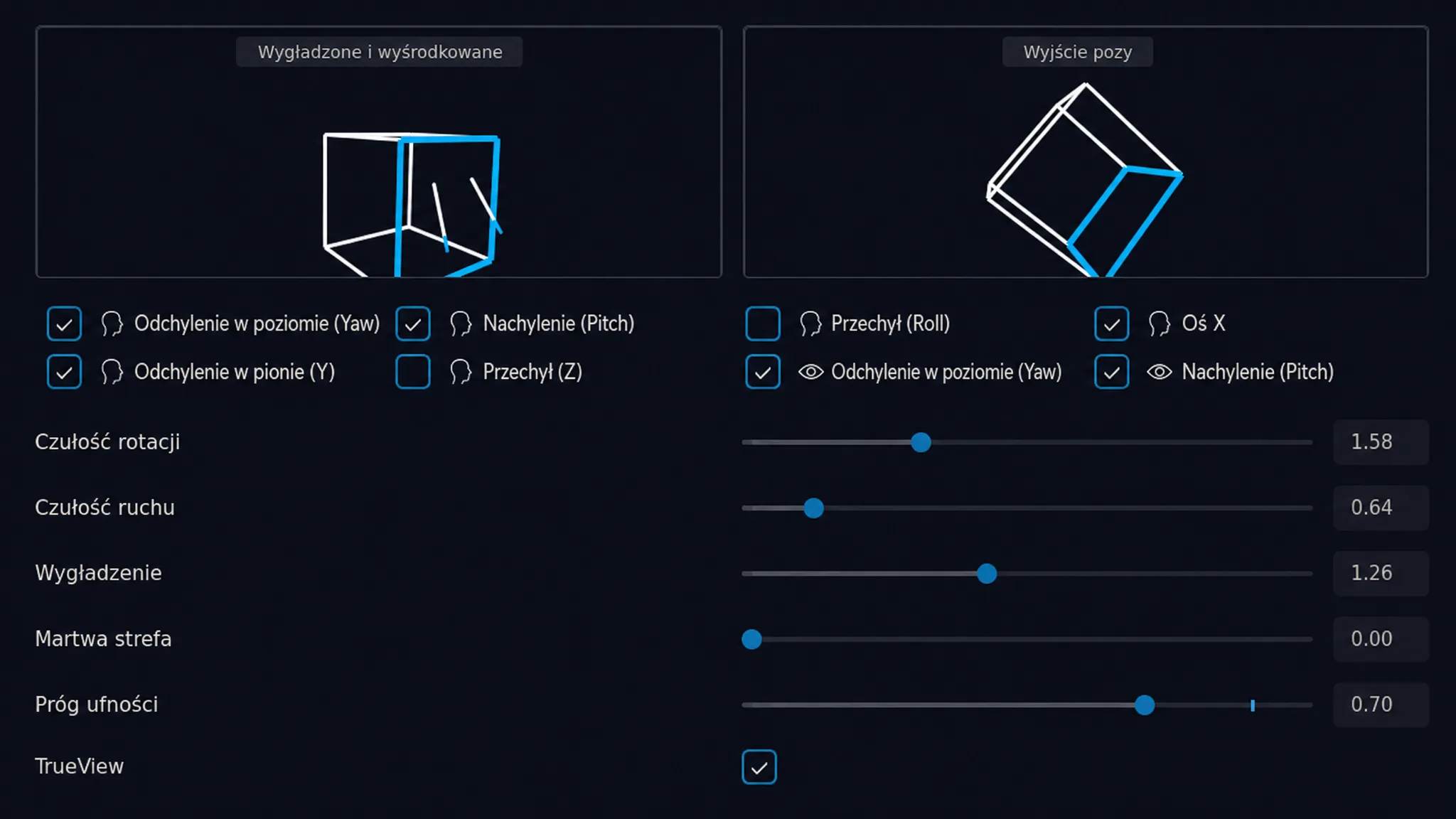 LookPilot screenshot