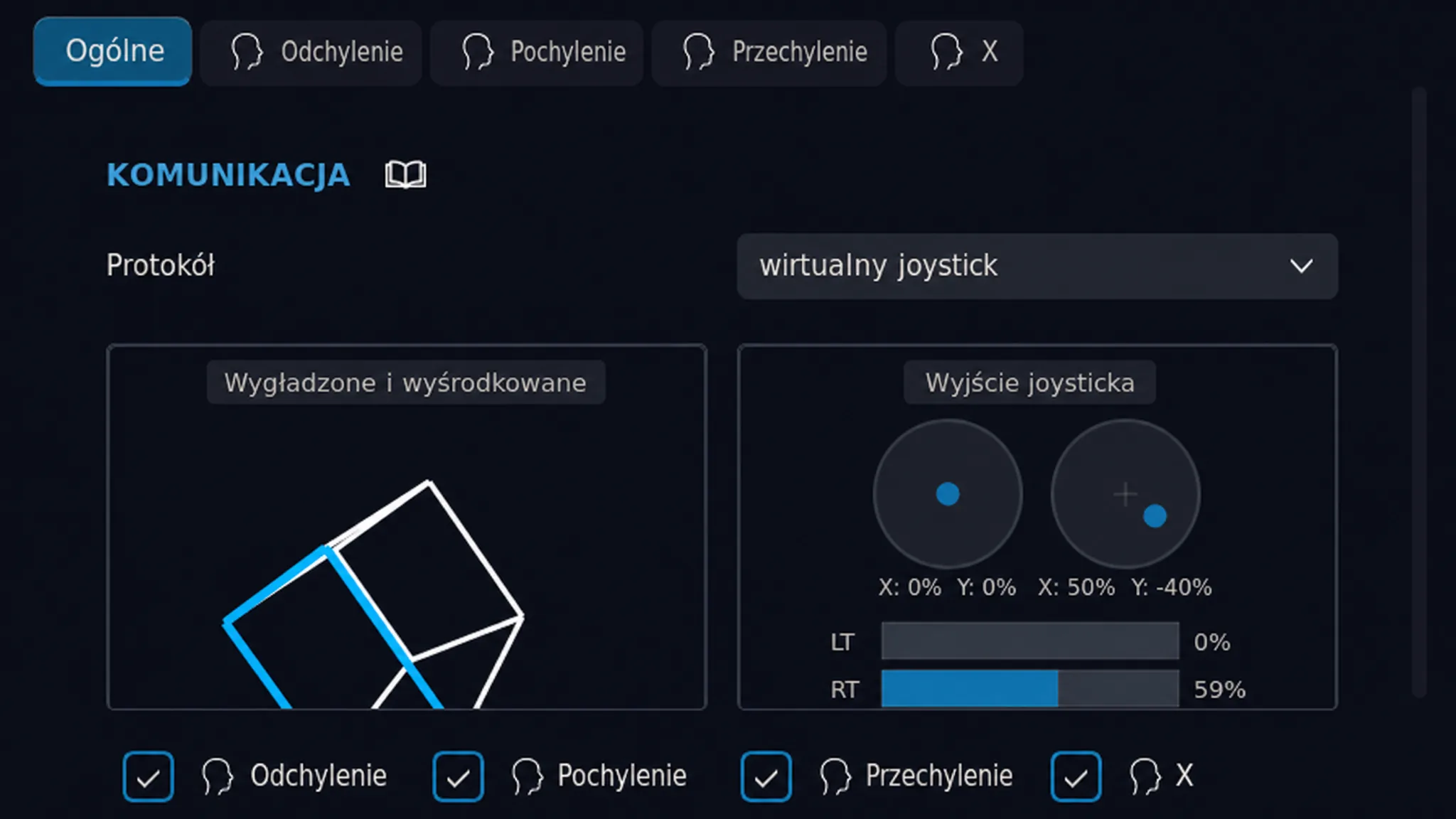 LookPilot screenshot
